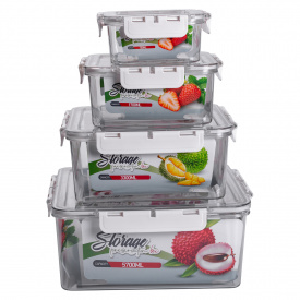 Набор контейнеров для хранения YIWU Белый 4 шт (HP-27-4)