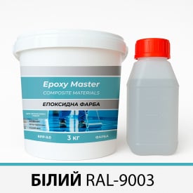 Епоксидна фарба для промислових підлог 3 кг біла RAL9003