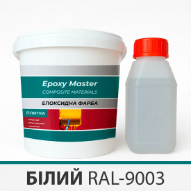 Эпоксидная краска для плитки 10 кг белая