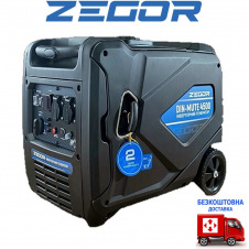 Генератор бензиновий інверторний Zegor DIN-MUTE4500 4,2-4,5 кВт, електростартер