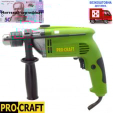 Дриль ударний ProCraft PS-950+сетифікат