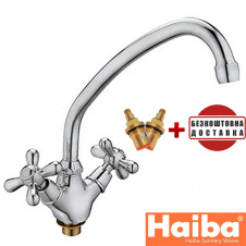 Змішувач для кухні вухо на гайці HAIBA DOMINOX (Chr-271)