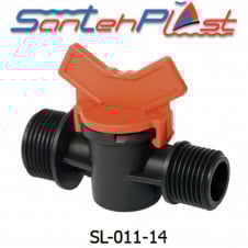 Кран із зовнішніми різьбленнями 1/2*3/4" для поливу DN1/2"*3/4" (КСН 16*1/2*3/4) Арт. SL-011-14