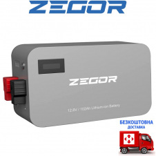 Акумулятор ZEGOR YCB-LFP12-100 (LiFePO4, 102А*год, 1300 Вт*год)