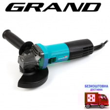 Машина кутова шліфувальна Grand МШУ-125-1250SE
