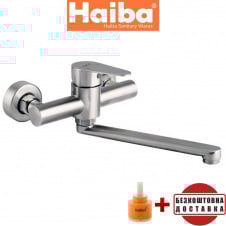 Змішувач для кухні від стіни HAIBA Dax (Chr-005) (нержавіюча сталь Sus 304)