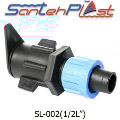 Стартер для крапельної стрічки для рукава LFT DN17 (МЛ 17) Арт. SL-002(1/2"L) Фастов
