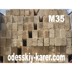 Елітний рaкушняк М-35 400х400х400 мм Одеса