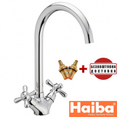 Змішувач для кухні HAIBA DOMINOX (Chr-275) Лубни