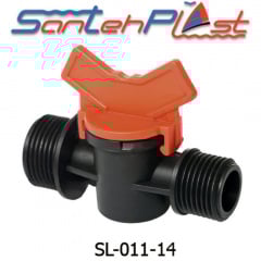 Кран із зовнішніми різьбленнями 1/2*3/4" для поливу DN1/2"*3/4" (КСН 16*1/2*3/4) Арт. SL-011-14 Киев