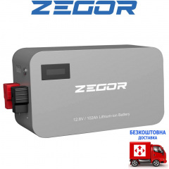 Акумулятор ZEGOR YCB-LFP12-100 (LiFePO4, 102А*год, 1300 Вт*год) Васильків
