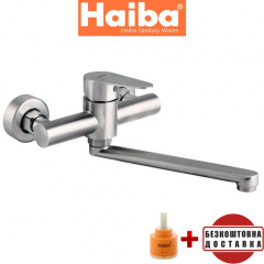 Змішувач для кухні від стіни HAIBA Dax (Chr-005) (нержавіюча сталь Sus 304) Павлоград