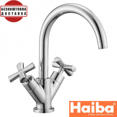 Змішувач для кухні Вухо HAIBA SENTOSA U (Chr-011) Рівне