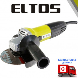 Машина угловая шлифовальная Eltos МШУ-125/1150 SE (з регулюванням та стабілізацією оборотів)