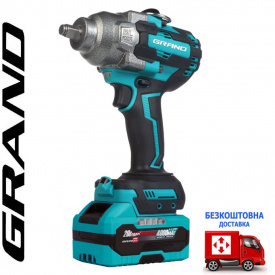 Акумуляторний гайковерт Grand АГ-1100UBL (2 акумулятора 20В, 4Аг)