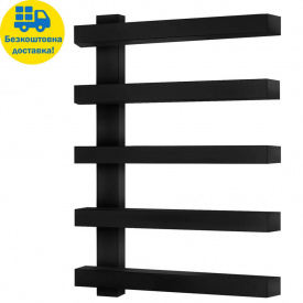 Сушка для рушників Genesis Aqua "Stone" (1200*500)