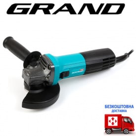 Машина кутова шліфувальна Grand МШУ-125-1250SE