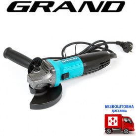 Машина кутова шліфувальна Grand МШУ-125-1250