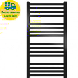 Сушка для рушників Genesis Aqua "Volya" 530*1200