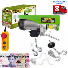 Підйомник (тельфер) Procraft TP1000+сертифікат
