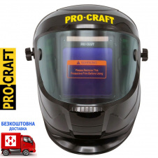 Маска зварювальна Procraft SHP1000 (хамелеон, з бічним склом)
