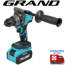 Шуруповерт акумуляторний ударний безщітковий Grand ДА-20/13 UBL HS батарея 2*(20В, 4 Аг)