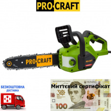 Електропила ланцюгова Procraft K2100 (бічна, безщіткова, шина 30 см)+сетифікат