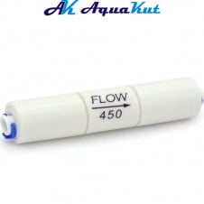 Обмежувач потоку Aquakut 1/4"ВН - 450CC