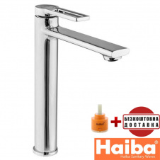 Змішувач для умивальника високий HAIBA Bavariya Chr-001 (high)