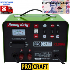 Пуско-зарядний пристрій Procraft PZ280A+сетифікат
