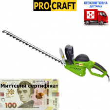 Кущоріз мережевий Procraft PT600+сетифікат