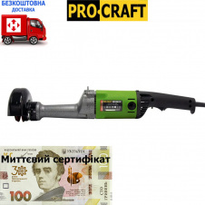 Прямошліфувальная машина Procraft SG1020+сетифікат