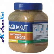 Іонообмінна смола Aquakut банку (0,35 кг)