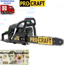 Пила бензинова (бензопила) ProCraft GS-50 (1 шина 1 ланцюг 40)+сетифікат