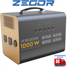 Інверторна акумуляторна зарядна станція Zegor YC1100 1000 Вт, 1137,6 Вт/год