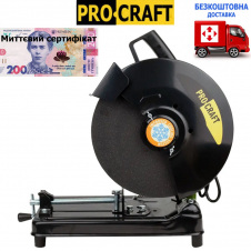 Металоріз Procraft AM3200+сетифікат