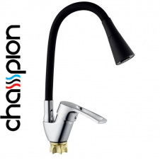 Змішувач для кухні рефлекторний чорний гусей Champion YUB-011-181 NUT REFLECTOR BLACK