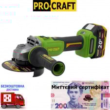 Акумуляторна шліфувальна машина (болгарка) Procraft PWA-220 (20V, 4.0 Ah, безщіткова)+сетифікат