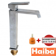 Змішувач високий для умивальника HAIBA Gaudi (Chr-001) High