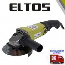 Машина кутова шліфувальна Eltos МШУ-125/1250 SE (з регулюванням та стабілізацією оборотів)