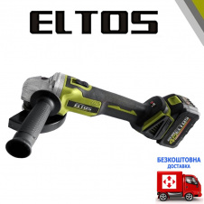 Машина акумуляторна кутова шліфувальна Eltos МШУ-125/20BL (2*20V, 4Ач), безщіткова у кейсі