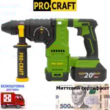 Акумуляторний перфоратор Procraft PHA30, безщітковий (2 АКБ (20В, 4 А/г) та ЗП) у кейсі