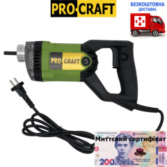 Вібратор для бетону Procraft CV1200 (з булавою 1,5 м)+сетифікат Ужгород