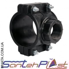 Santehplast Хомут чорний з внутрішнім різьбленням 90*1 1/2" Киев