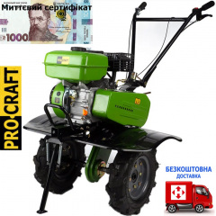 Мотоблок бензиновий Procraft PT900 (с фрезами у комплекті)+сетифікат Покровськ