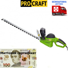Кущоріз мережевий Procraft PT600+сетифікат Буча