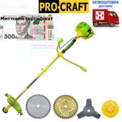 Бензокоса ProCraft T4200EL/S (Електростартер) (3 ножі (40Т переможе, 3Т, 8Т) та 1 котушка-ліска) 2 штанги 28 мм (розбірна та не розбірна)+сетифікат Чернігів