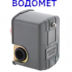 Реле тиску для насоса MS-2 сірий, внутр. різьблення 1/4&quot;, 1,4-2,8 бар, Водомет Словенія Житомир