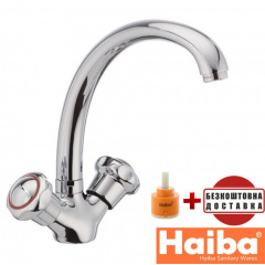 Змішувач для кухні HAIBA MEGA (Chr-273) Херсон