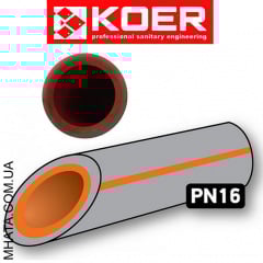 KOER Поліпропіленова (ППР) Труба PN16 d32, Чехія Буча
